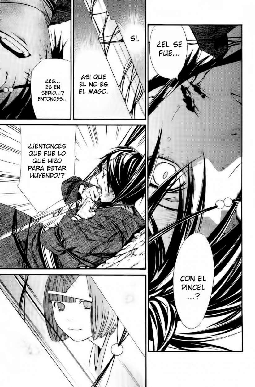 Read Noragami_ Stray God (es) Manga Online