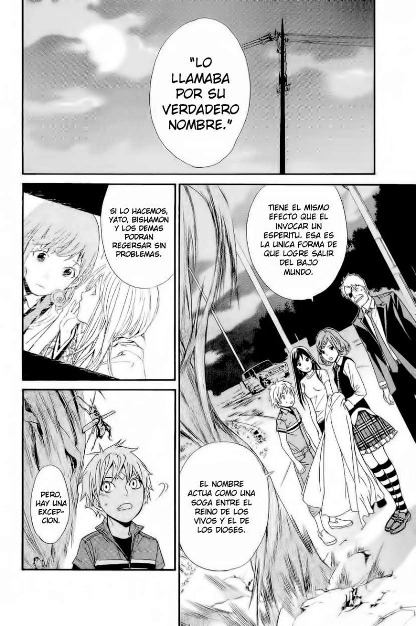 Read Noragami_ Stray God (es) Manga Online