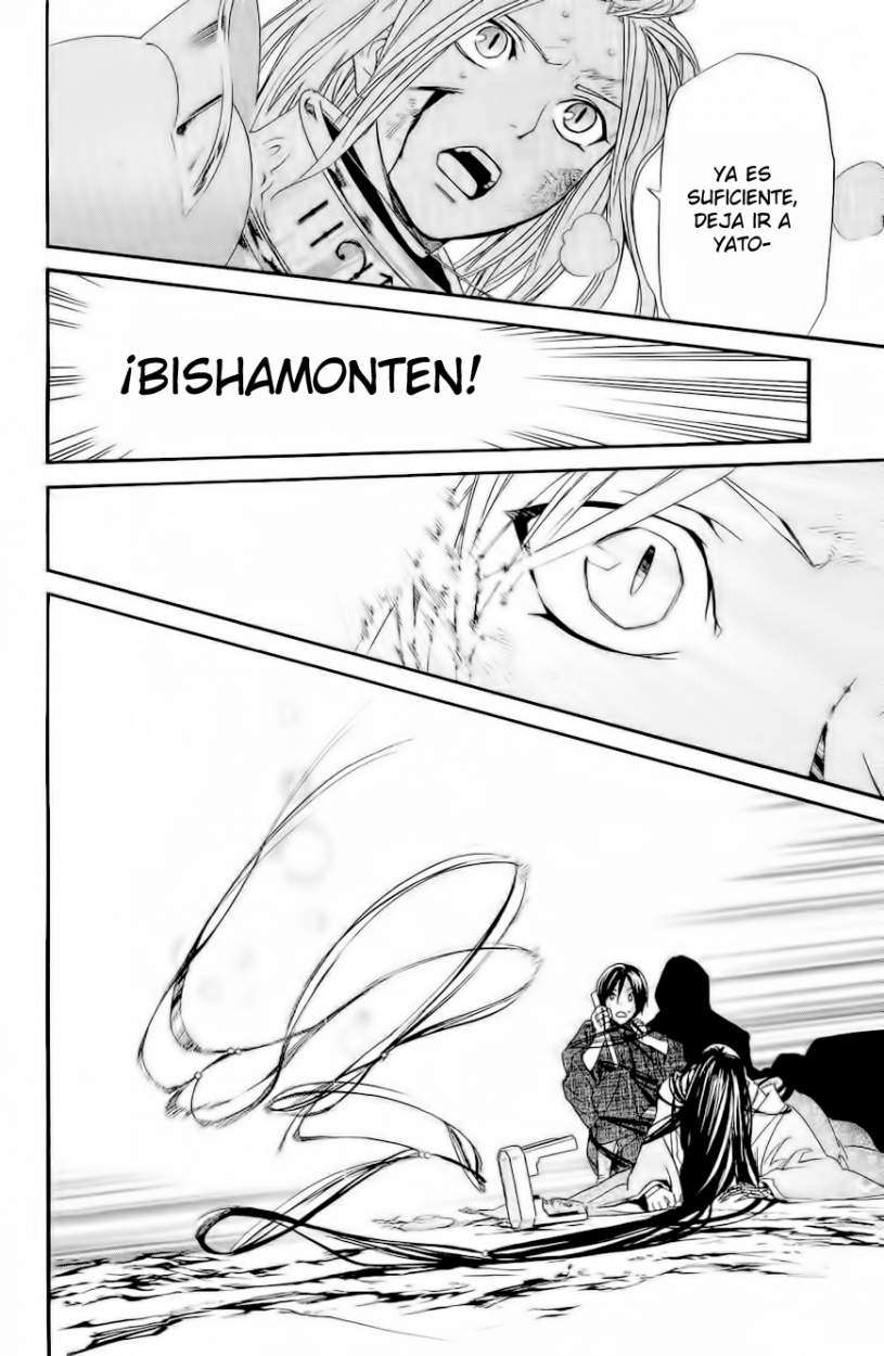 Read Noragami_ Stray God (es) Manga Online