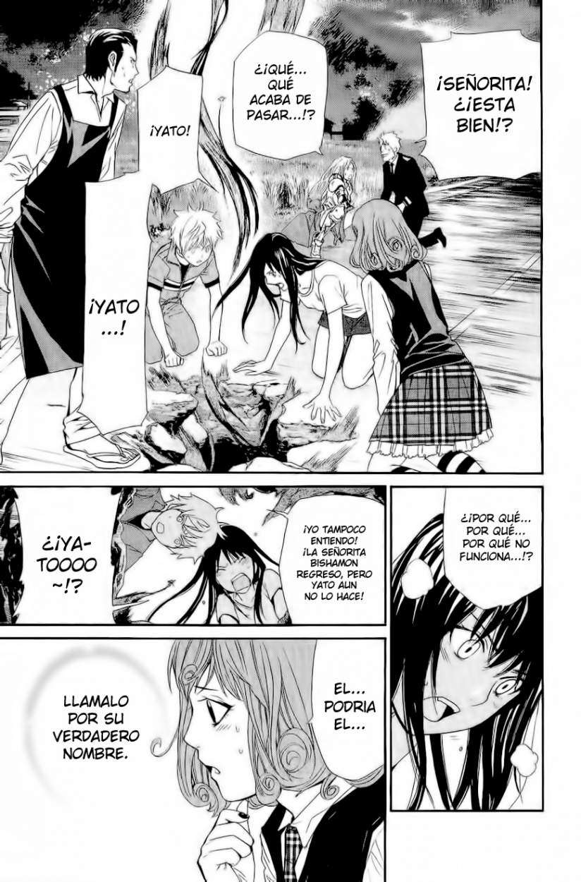 Read Noragami_ Stray God (es) Manga Online