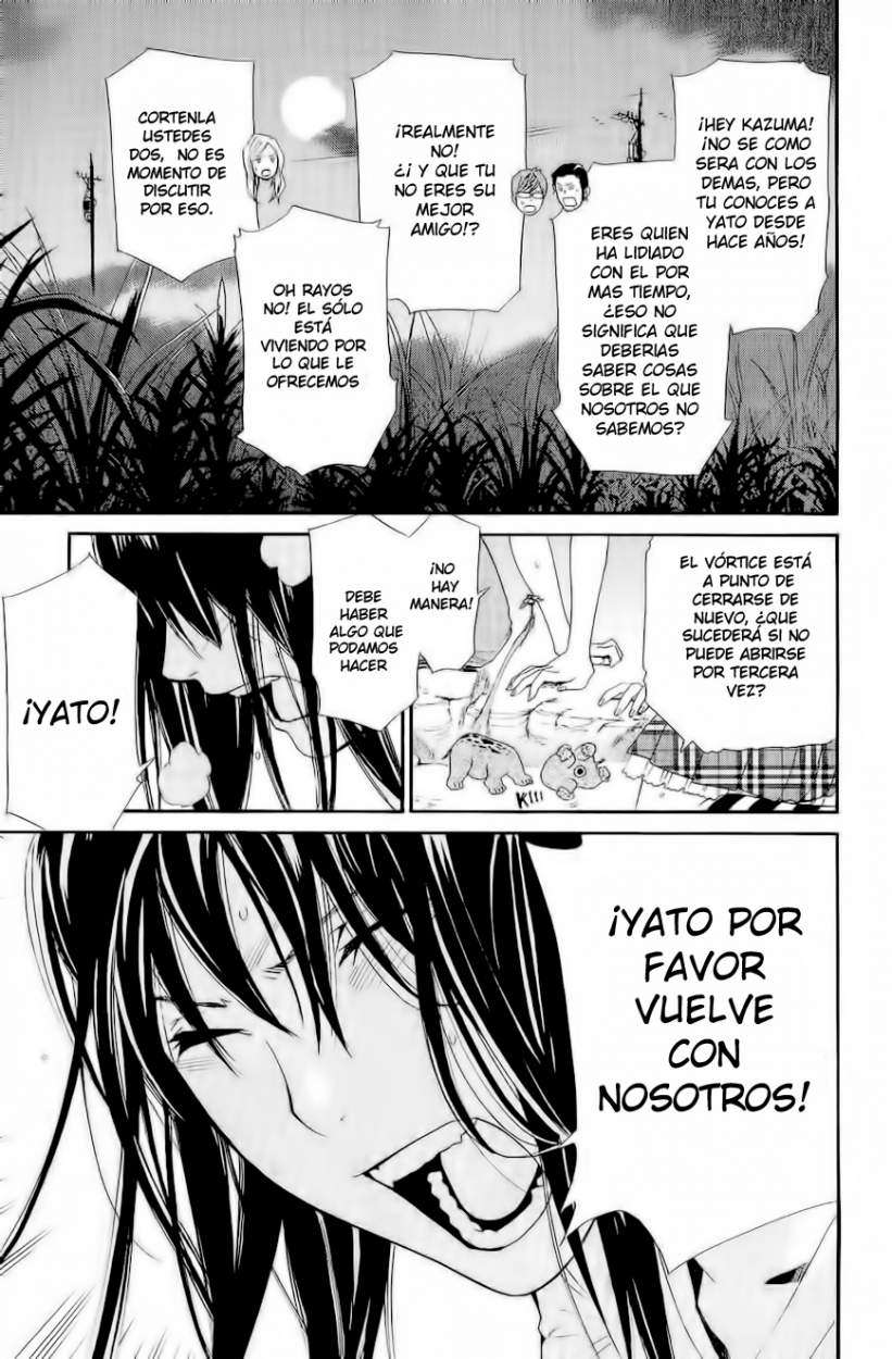 Read Noragami_ Stray God (es) Manga Online
