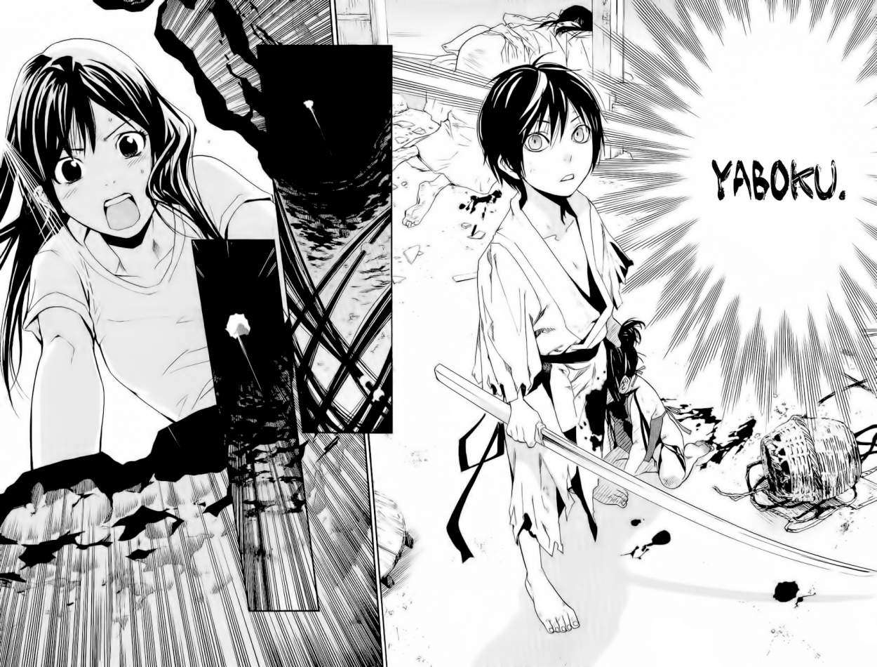 Read Noragami_ Stray God (es) Manga Online