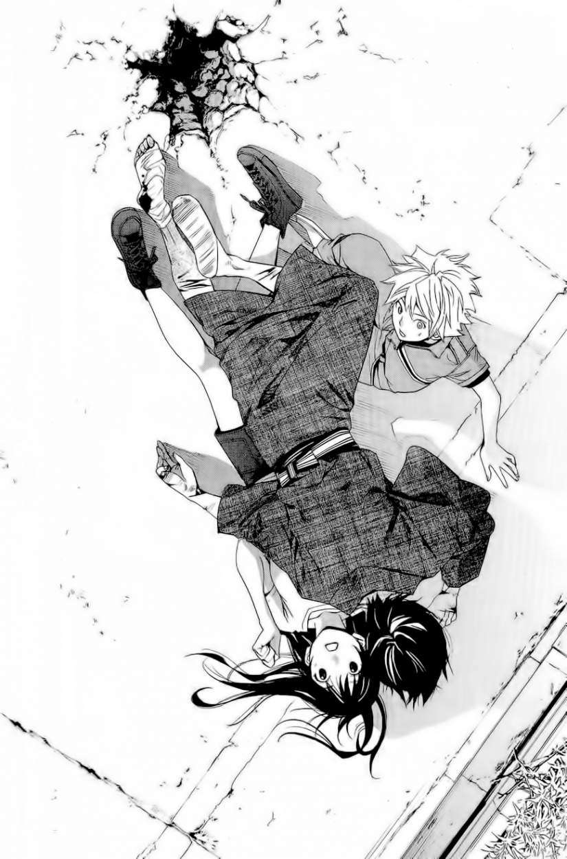 Read Noragami_ Stray God (es) Manga Online