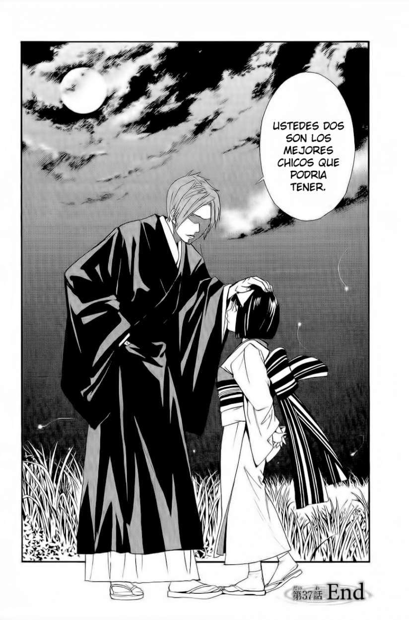 Read Noragami_ Stray God (es) Manga Online