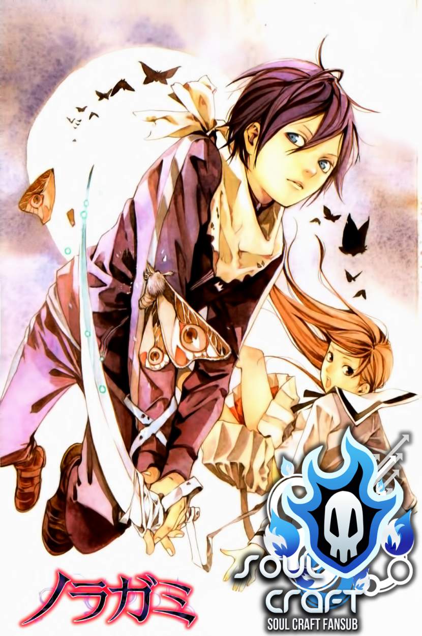 Read Noragami_ Stray God (es) Manga Online