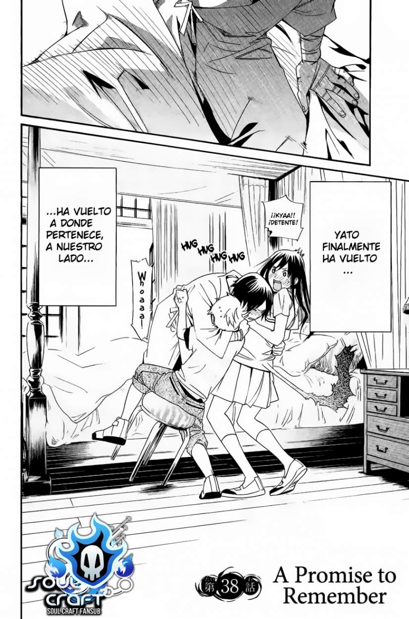 Read Noragami_ Stray God (es) Manga Online