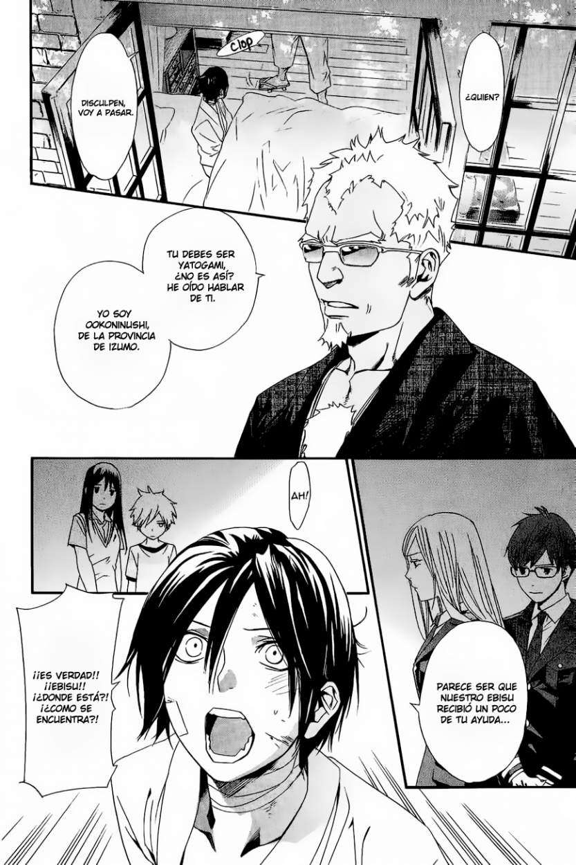 Read Noragami_ Stray God (es) Manga Online
