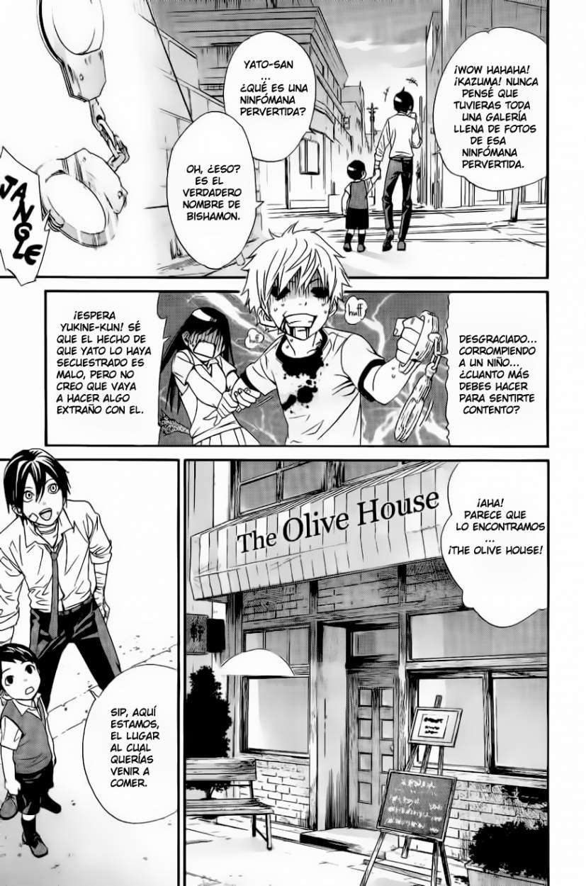 Read Noragami_ Stray God (es) Manga Online