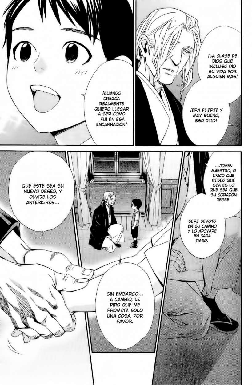 Read Noragami_ Stray God (es) Manga Online