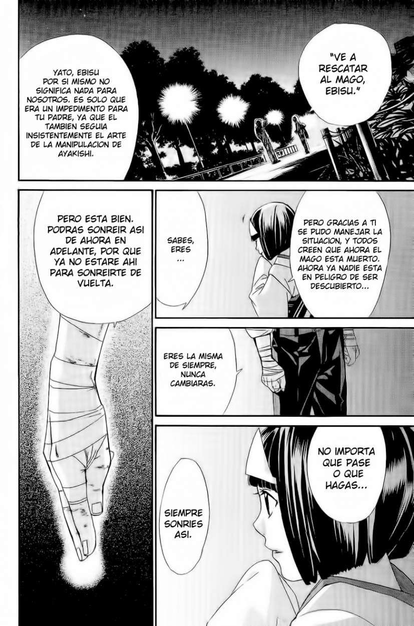 Read Noragami_ Stray God (es) Manga Online
