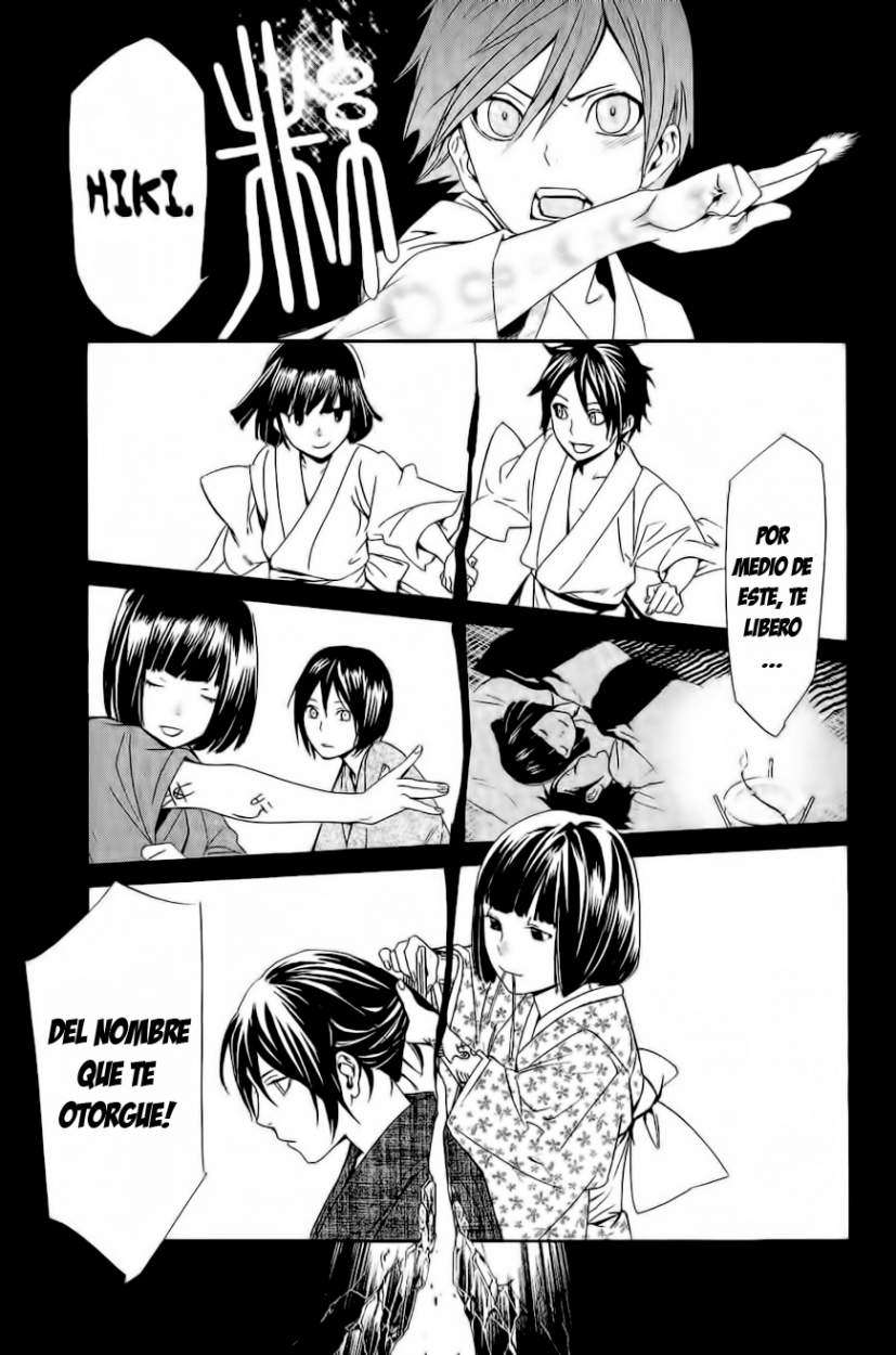 Read Noragami_ Stray God (es) Manga Online