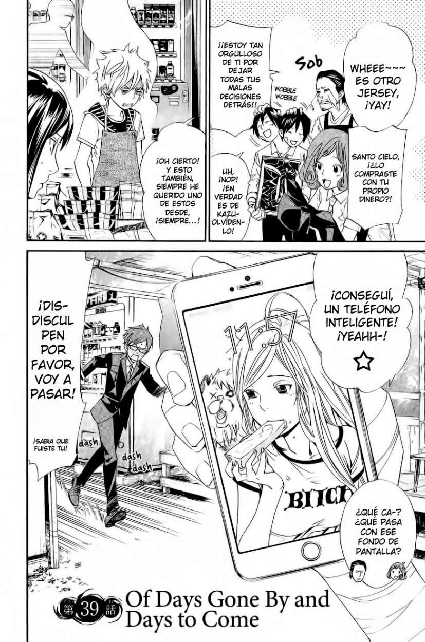 Read Noragami_ Stray God (es) Manga Online