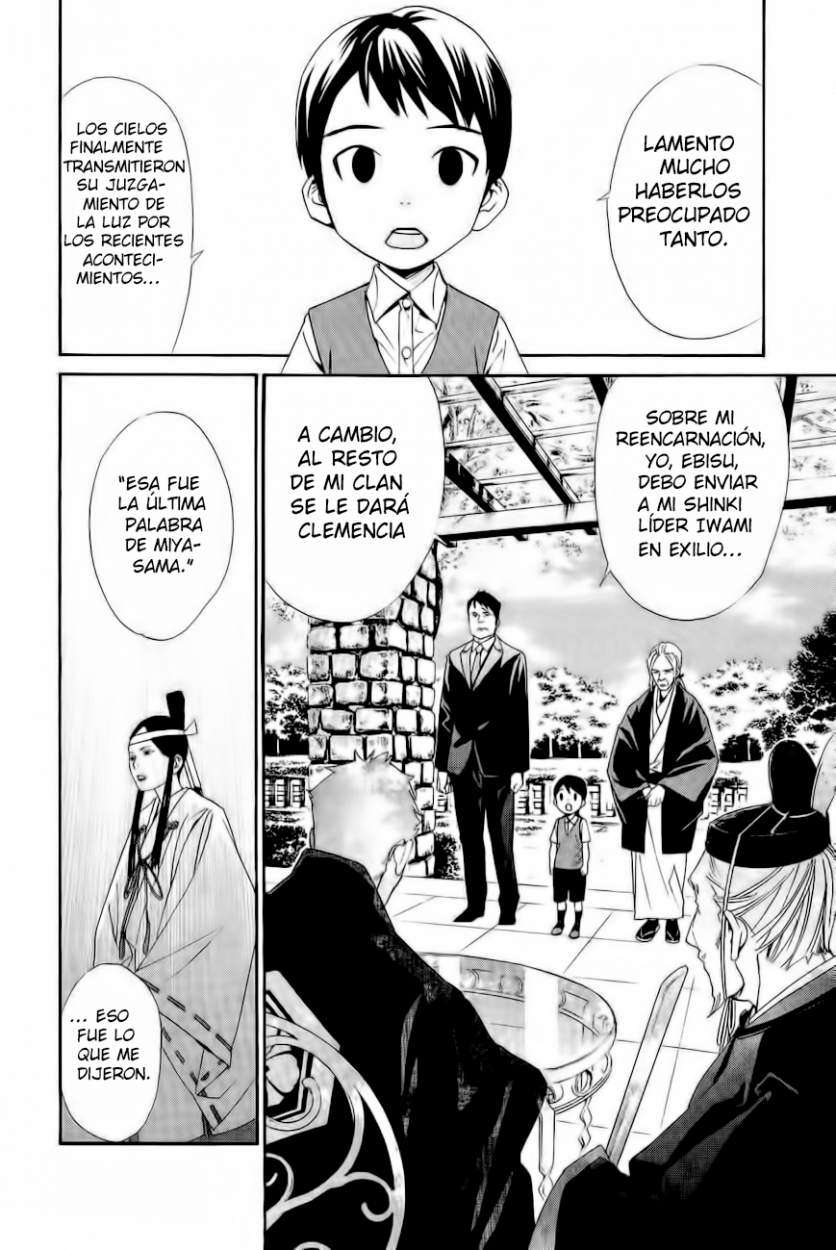 Read Noragami_ Stray God (es) Manga Online