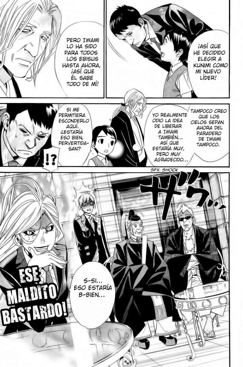Read Noragami_ Stray God (es) Manga Online