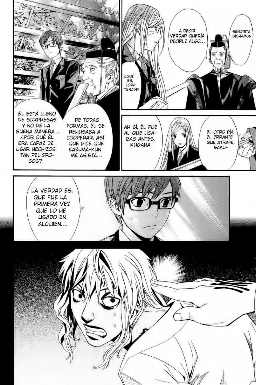 Read Noragami_ Stray God (es) Manga Online