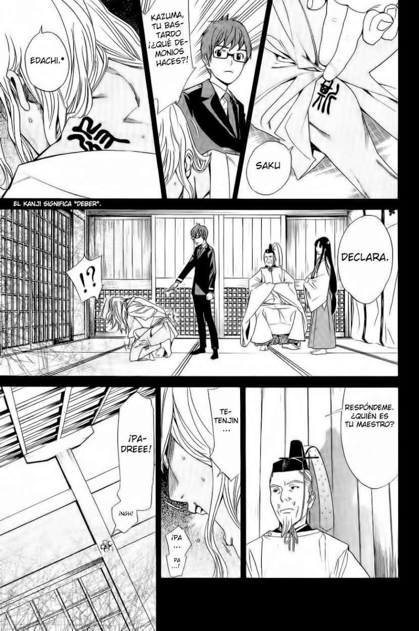 Read Noragami_ Stray God (es) Manga Online