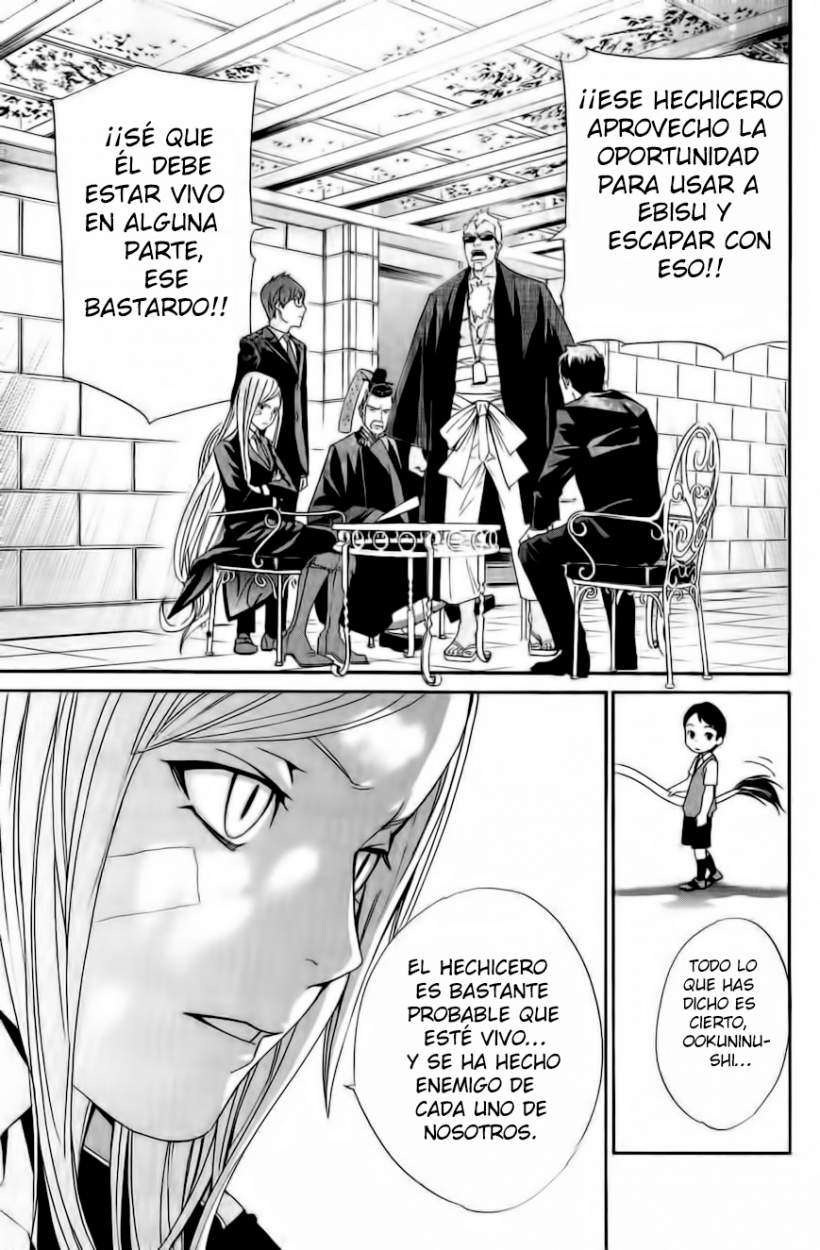 Read Noragami_ Stray God (es) Manga Online