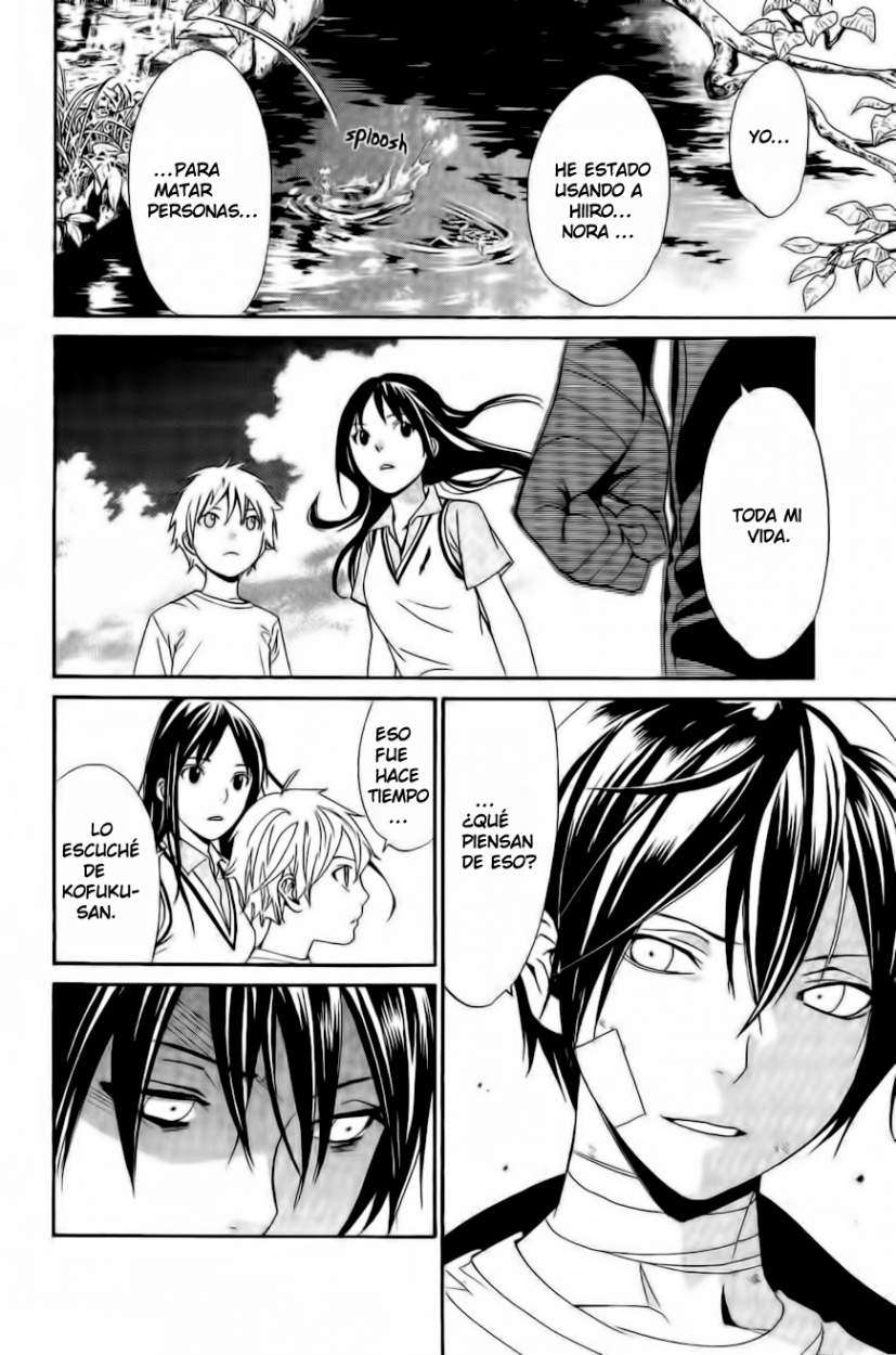 Read Noragami_ Stray God (es) Manga Online