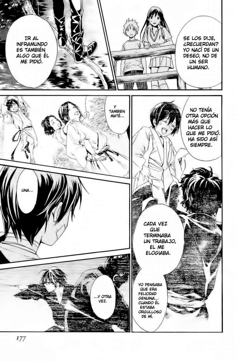 Read Noragami_ Stray God (es) Manga Online
