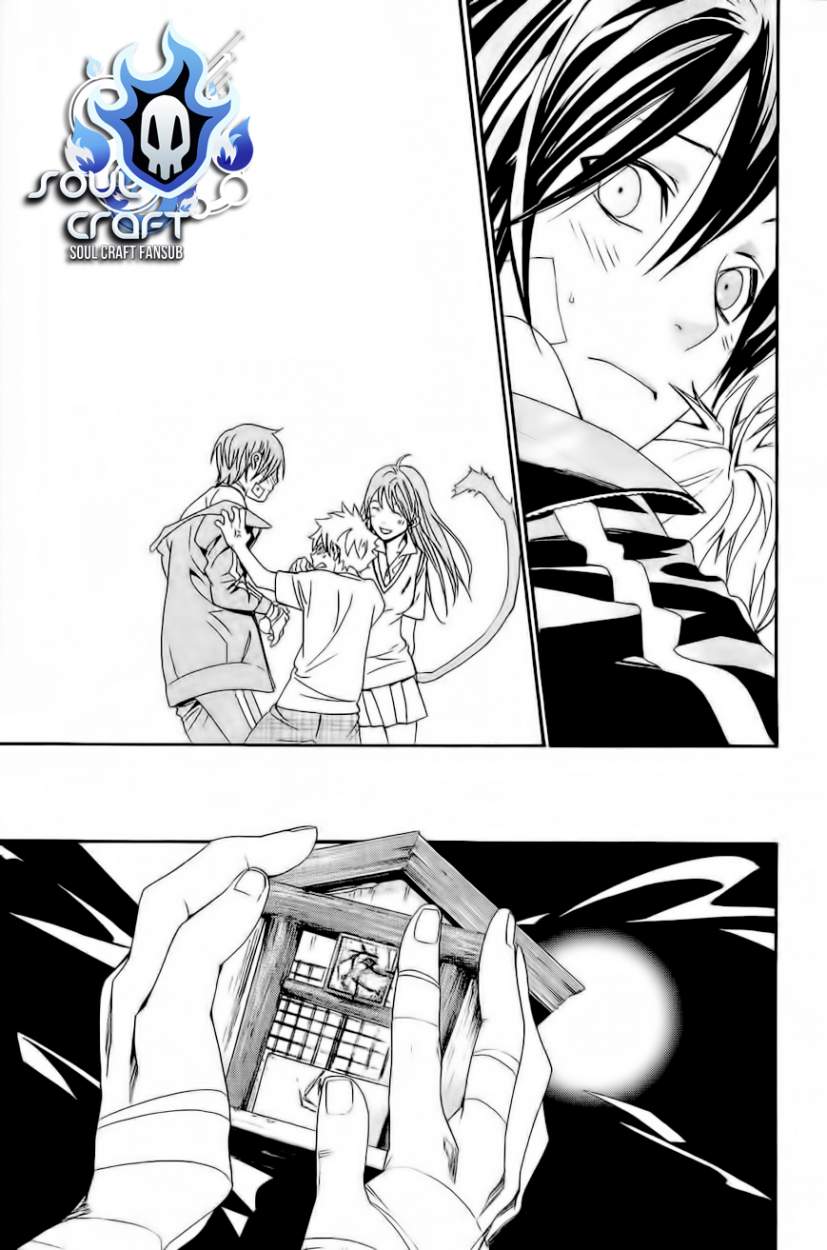 Read Noragami_ Stray God (es) Manga Online