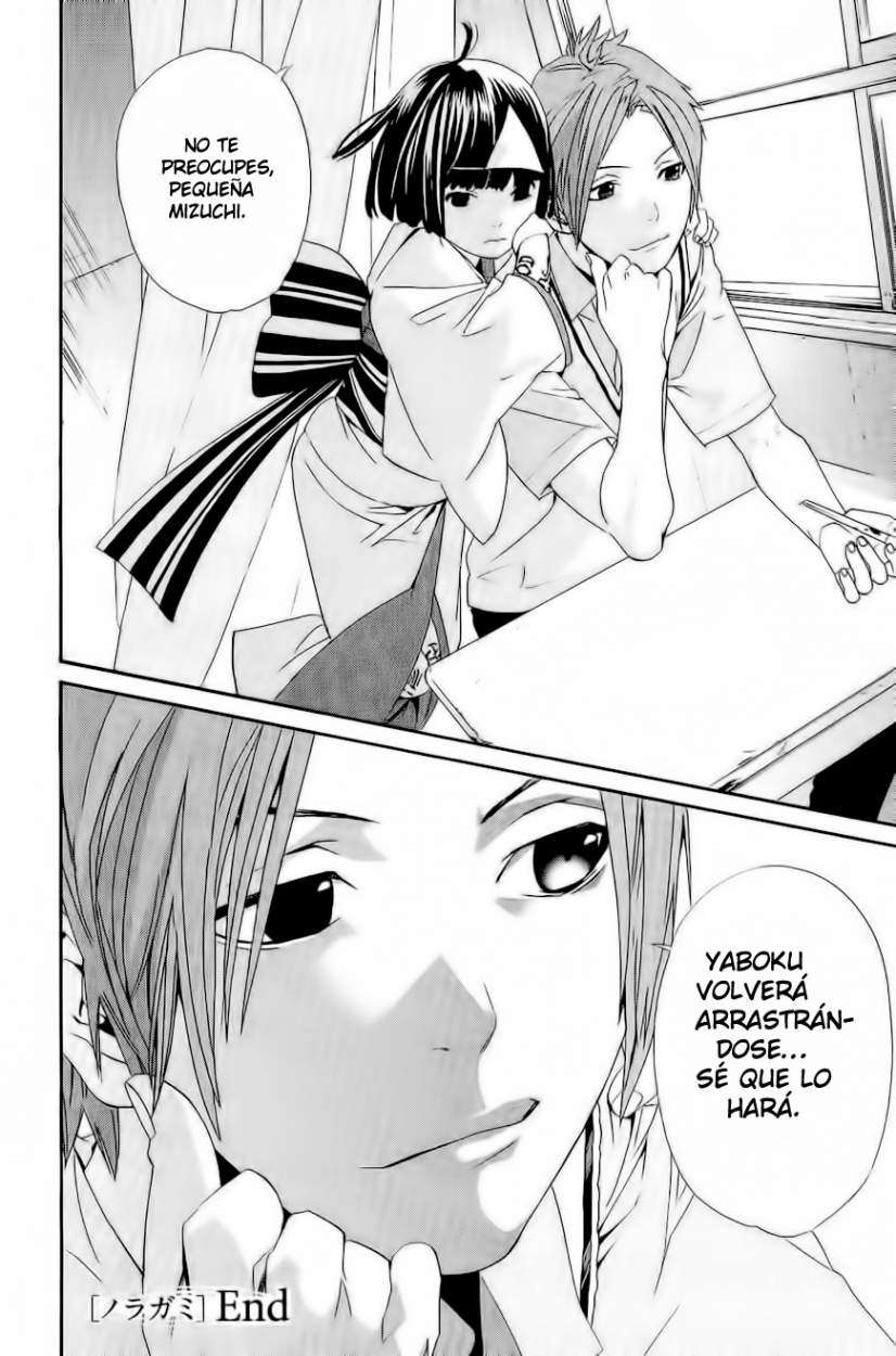 Read Noragami_ Stray God (es) Manga Online
