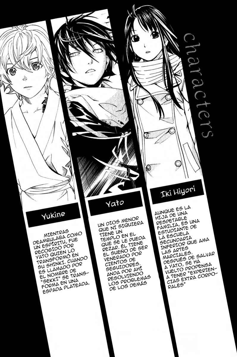 Read Noragami_ Stray God (es) Manga Online