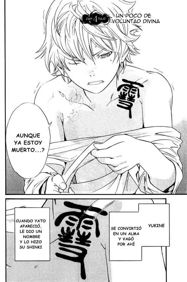 Read Noragami_ Stray God (es) Manga Online