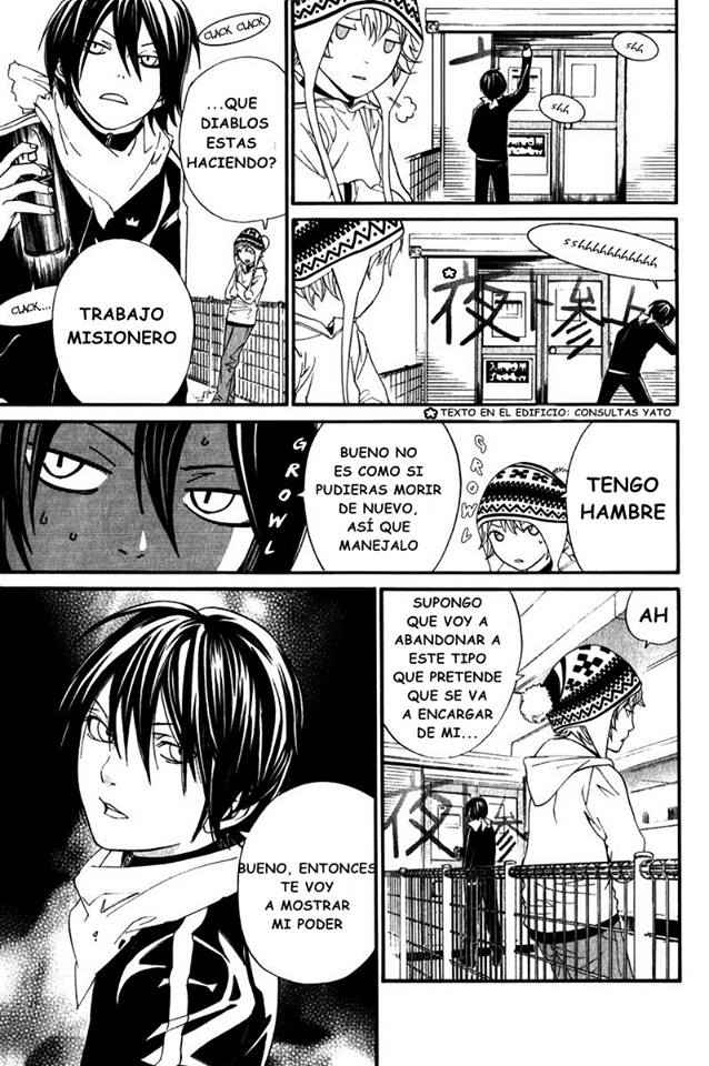 Read Noragami_ Stray God (es) Manga Online