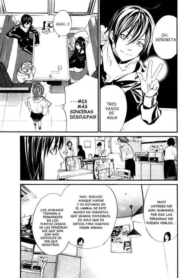 Read Noragami_ Stray God (es) Manga Online