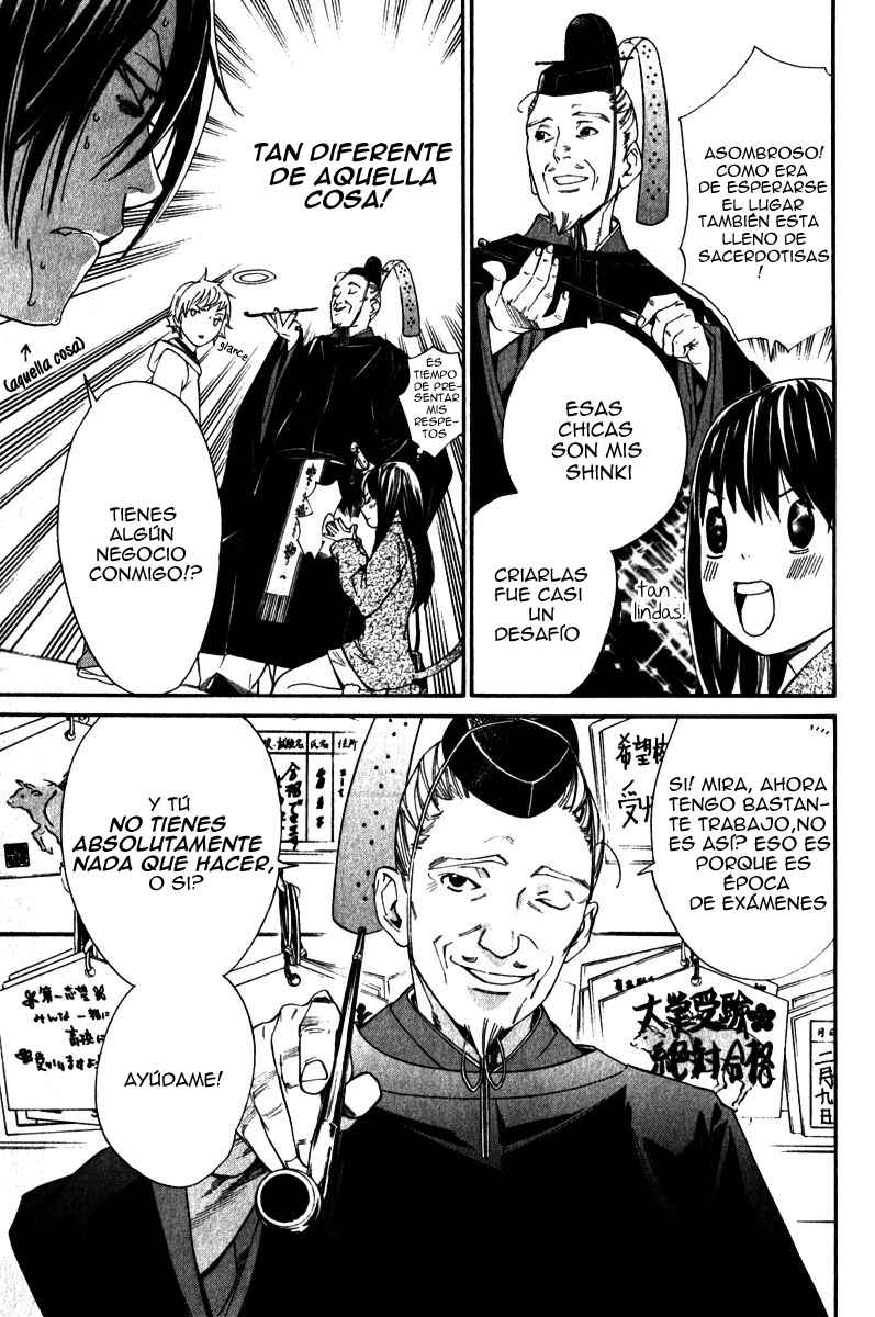 Read Noragami_ Stray God (es) Manga Online