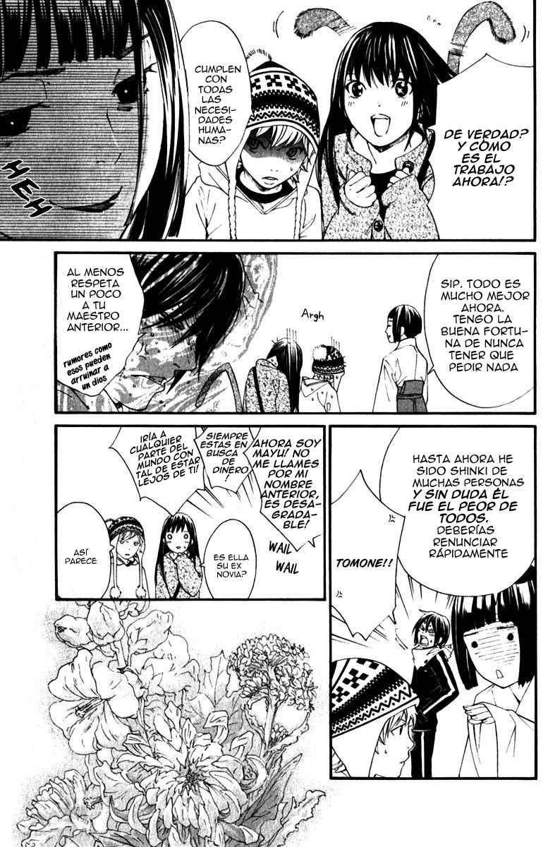 Read Noragami_ Stray God (es) Manga Online