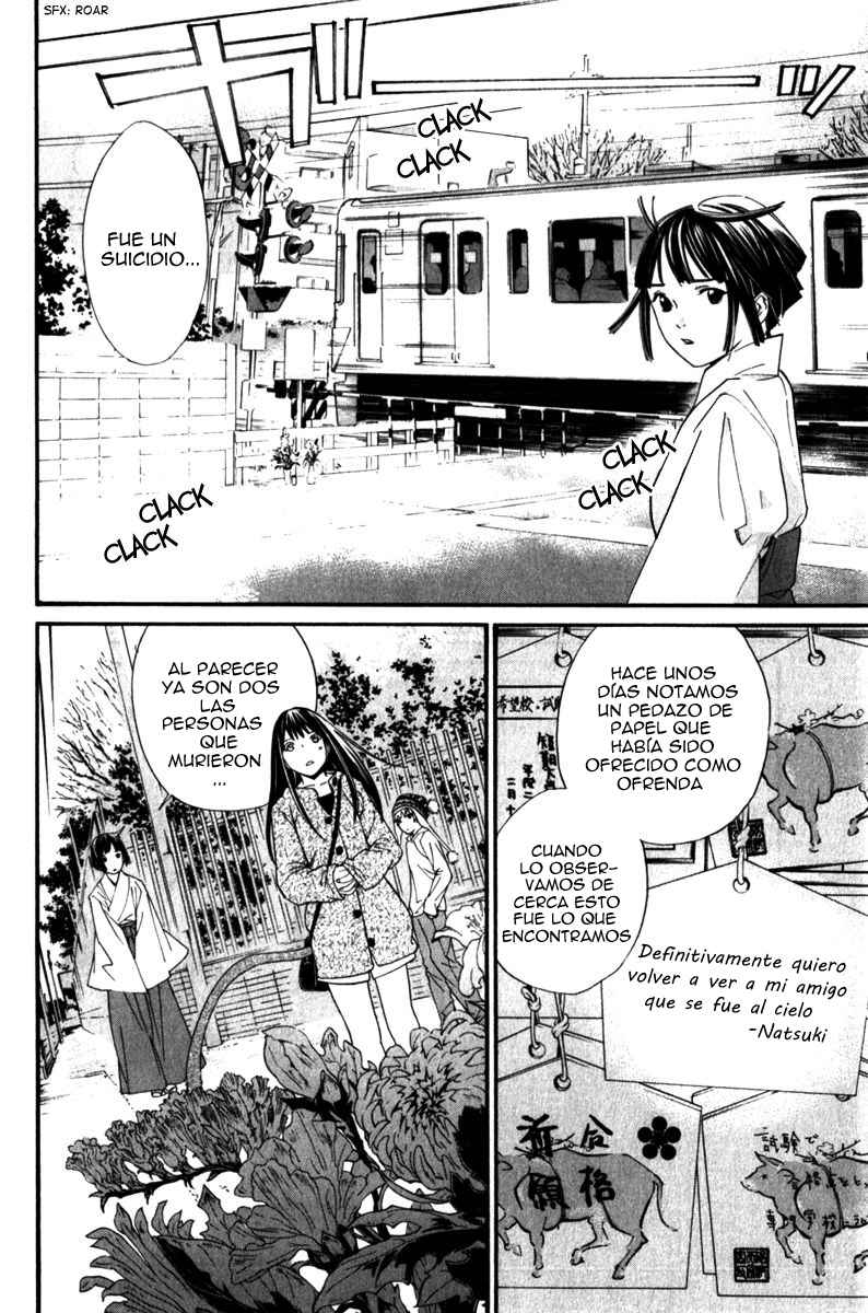 Read Noragami_ Stray God (es) Manga Online