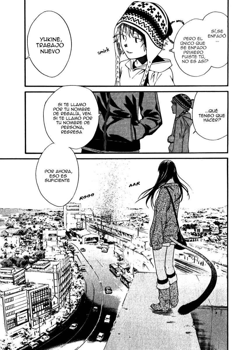 Read Noragami_ Stray God (es) Manga Online