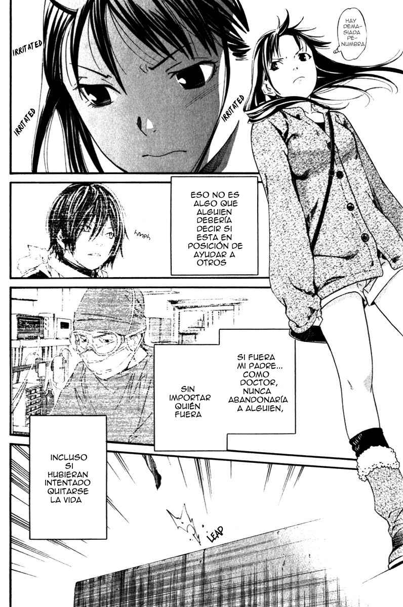 Read Noragami_ Stray God (es) Manga Online