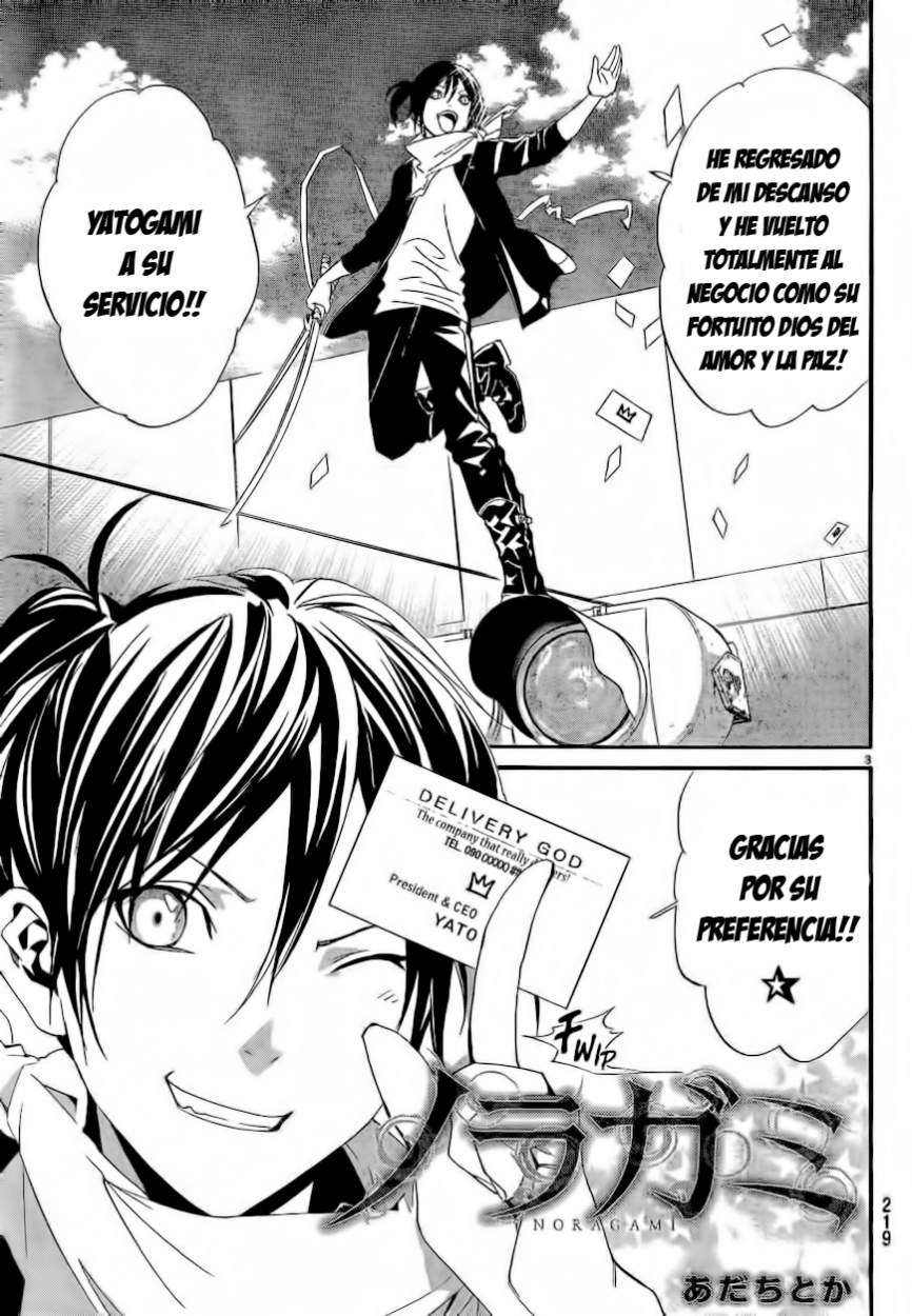 Read Noragami_ Stray God (es) Manga Online