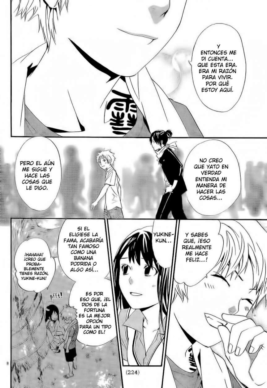 Read Noragami_ Stray God (es) Manga Online