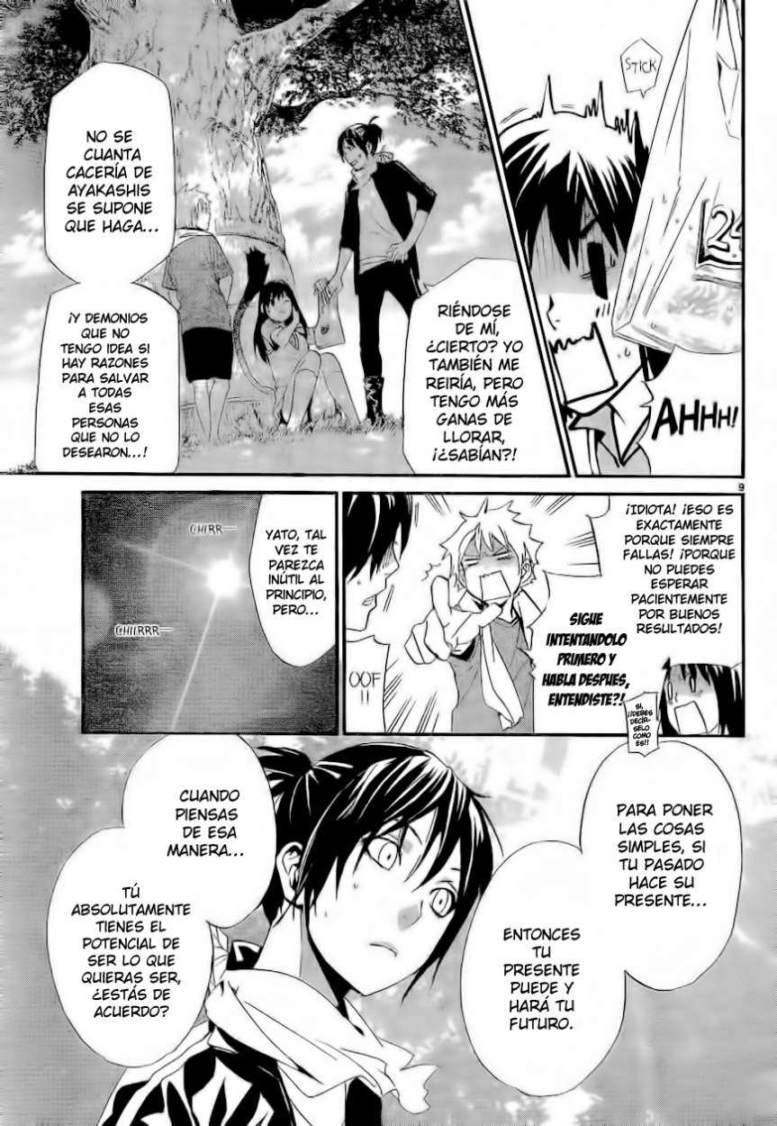 Read Noragami_ Stray God (es) Manga Online
