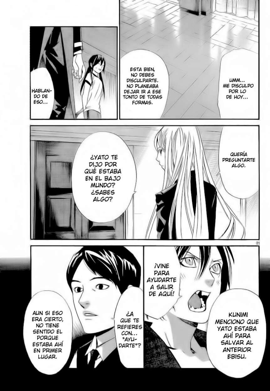 Read Noragami_ Stray God (es) Manga Online