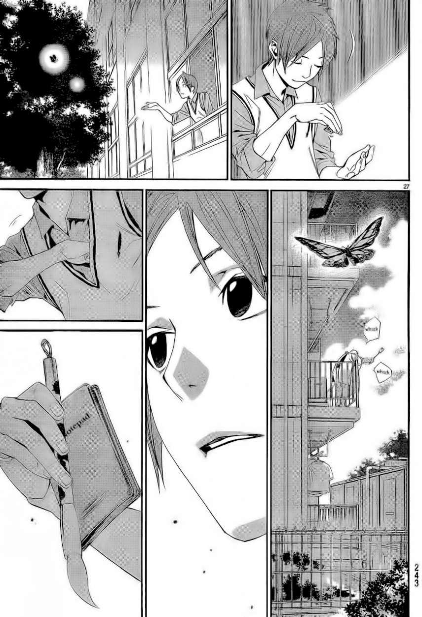 Read Noragami_ Stray God (es) Manga Online