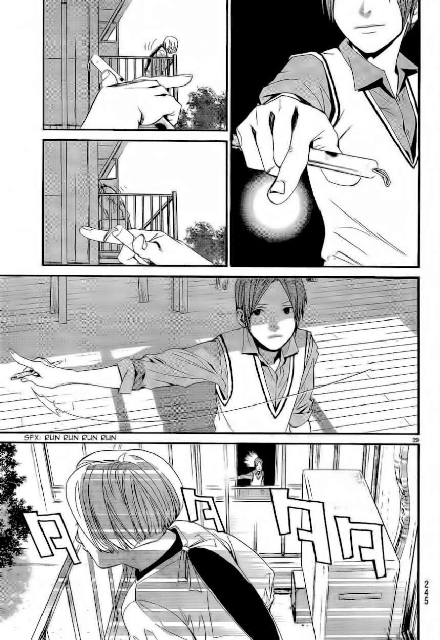 Read Noragami_ Stray God (es) Manga Online