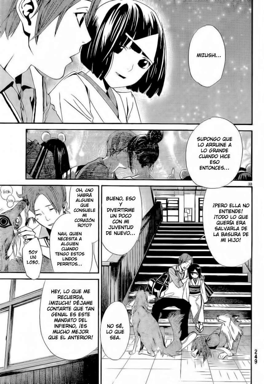 Read Noragami_ Stray God (es) Manga Online