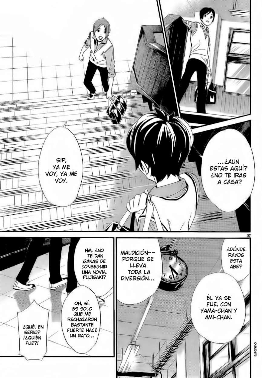 Read Noragami_ Stray God (es) Manga Online