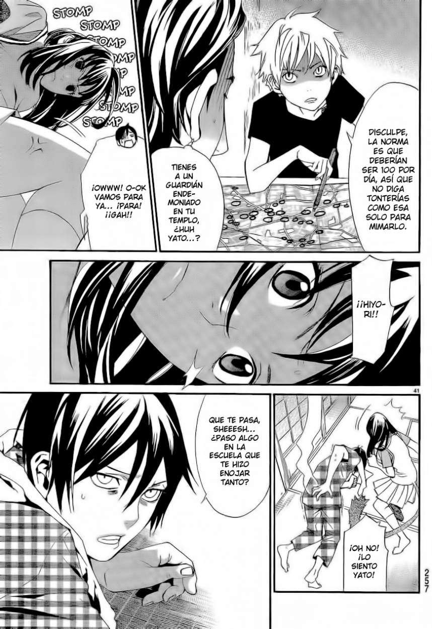 Read Noragami_ Stray God (es) Manga Online