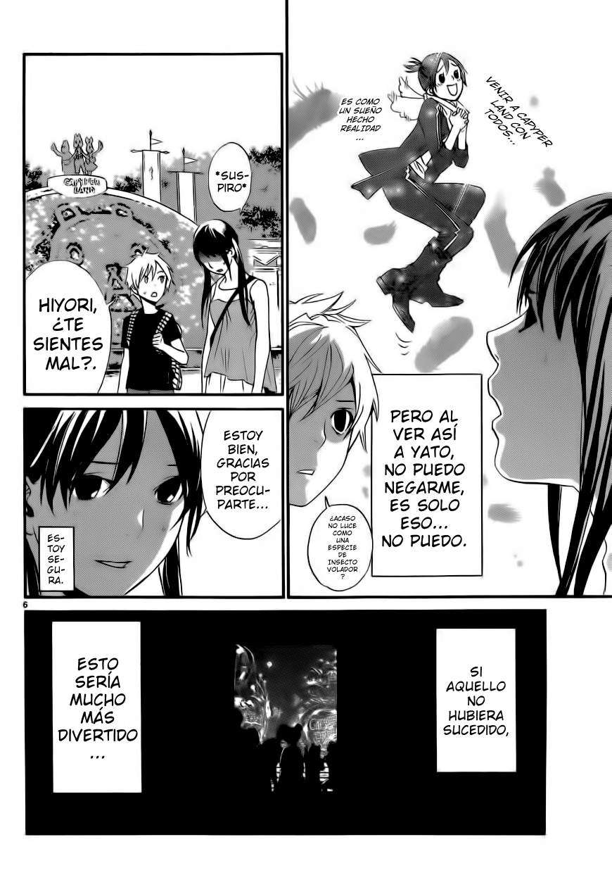 Read Noragami_ Stray God (es) Manga Online