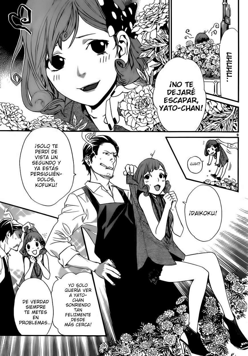Read Noragami_ Stray God (es) Manga Online