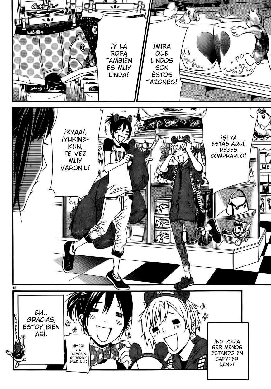 Read Noragami_ Stray God (es) Manga Online