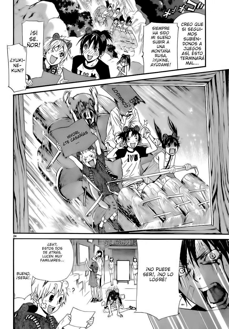 Read Noragami_ Stray God (es) Manga Online