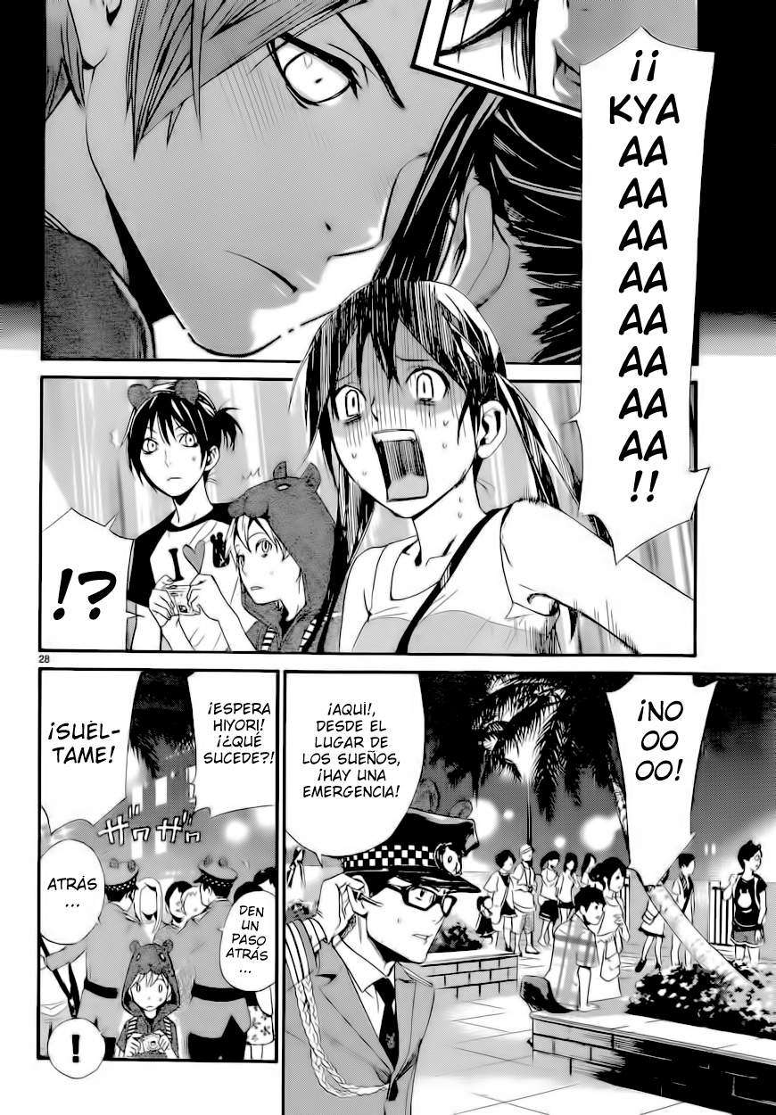 Read Noragami_ Stray God (es) Manga Online