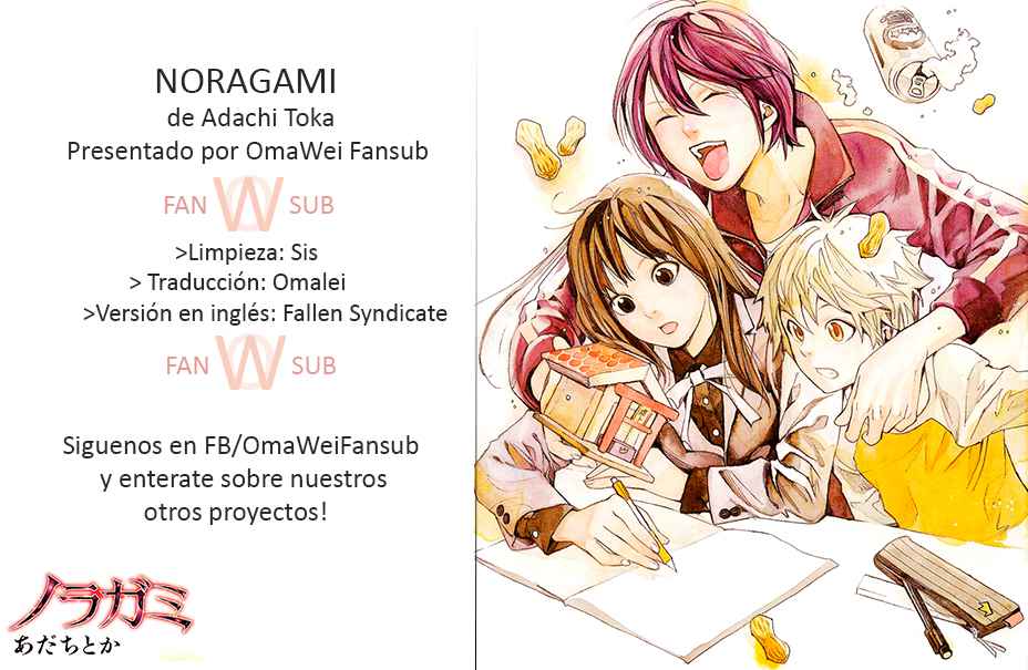 Read Noragami_ Stray God (es) Manga Online