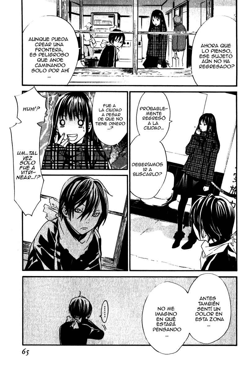Read Noragami_ Stray God (es) Manga Online